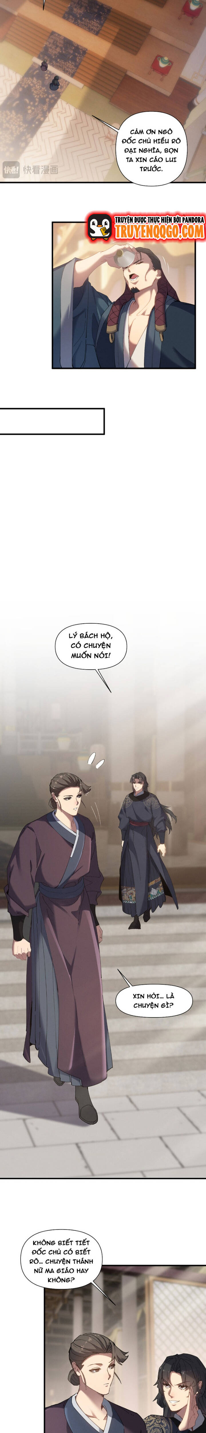 page_6