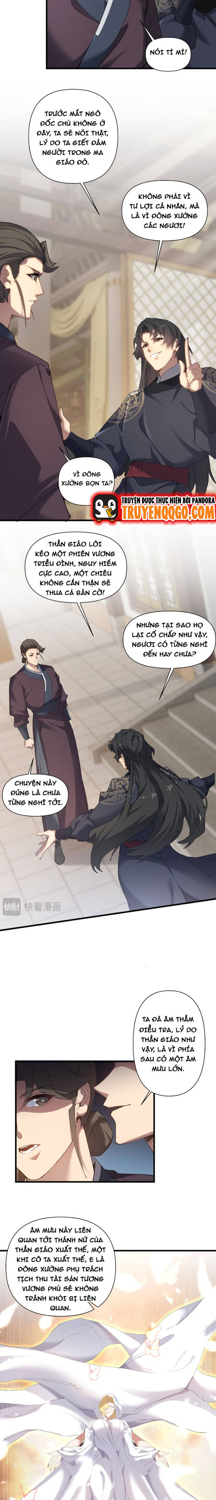 page_7