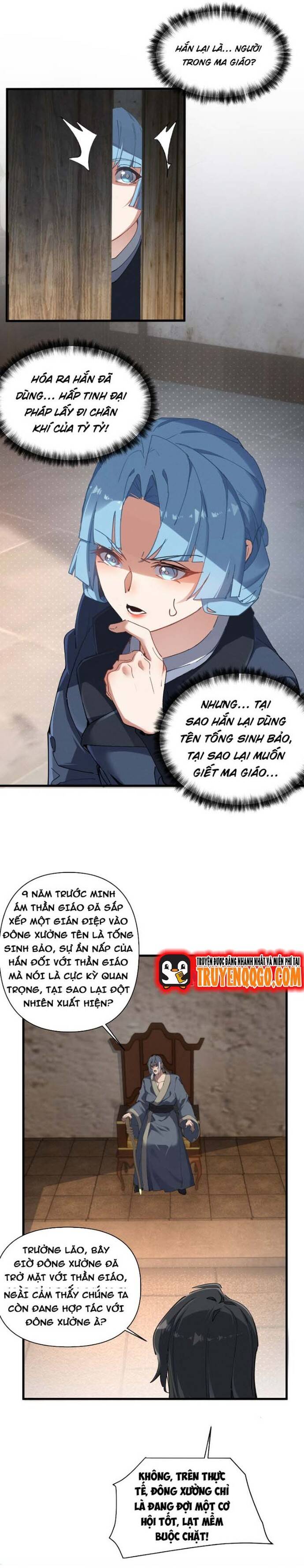 page_3
