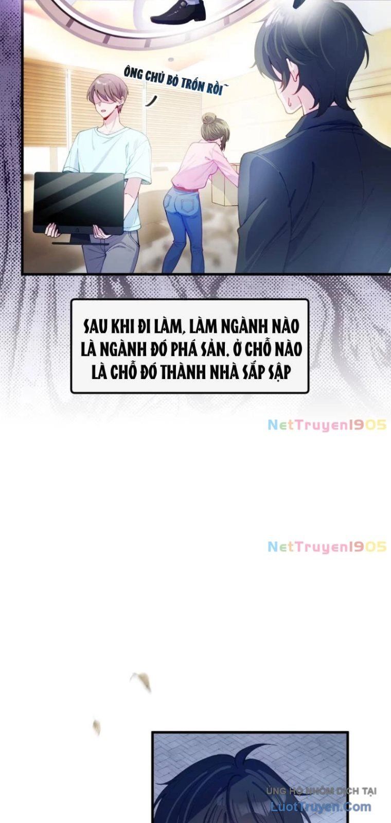 page_13