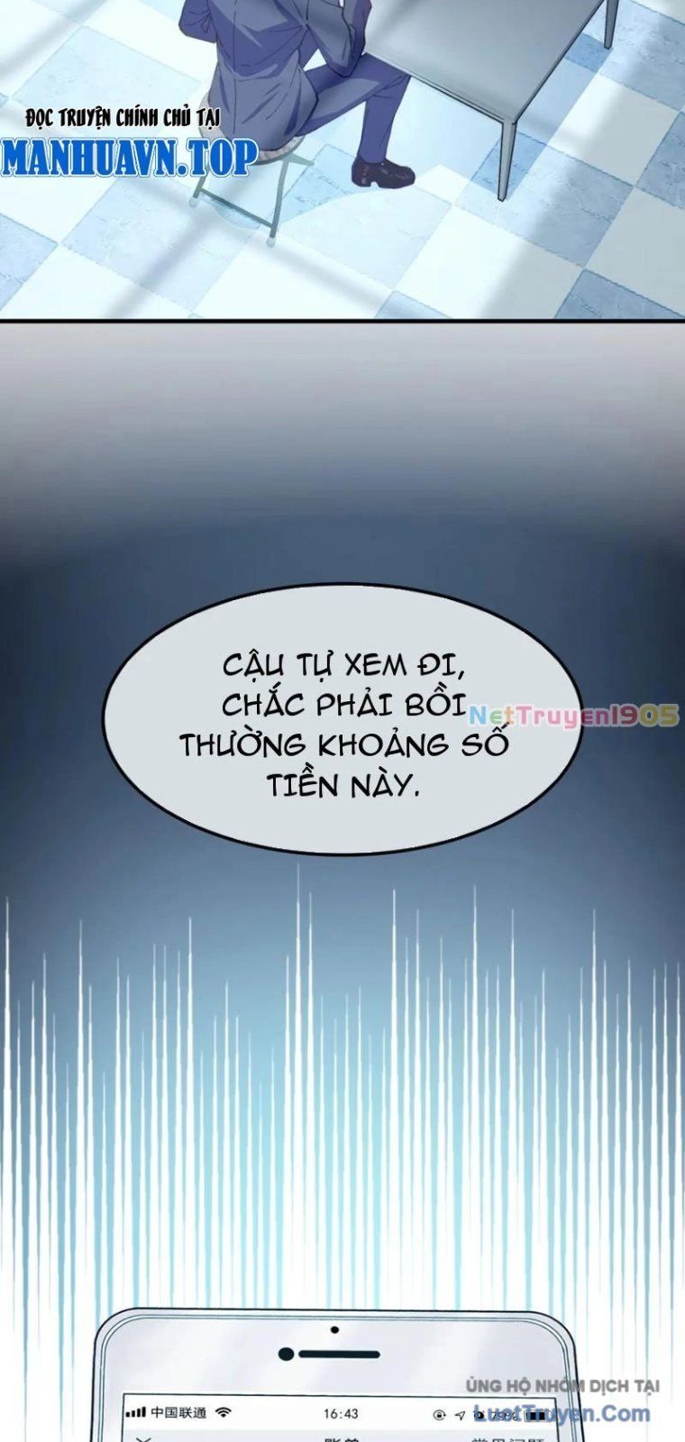 page_4