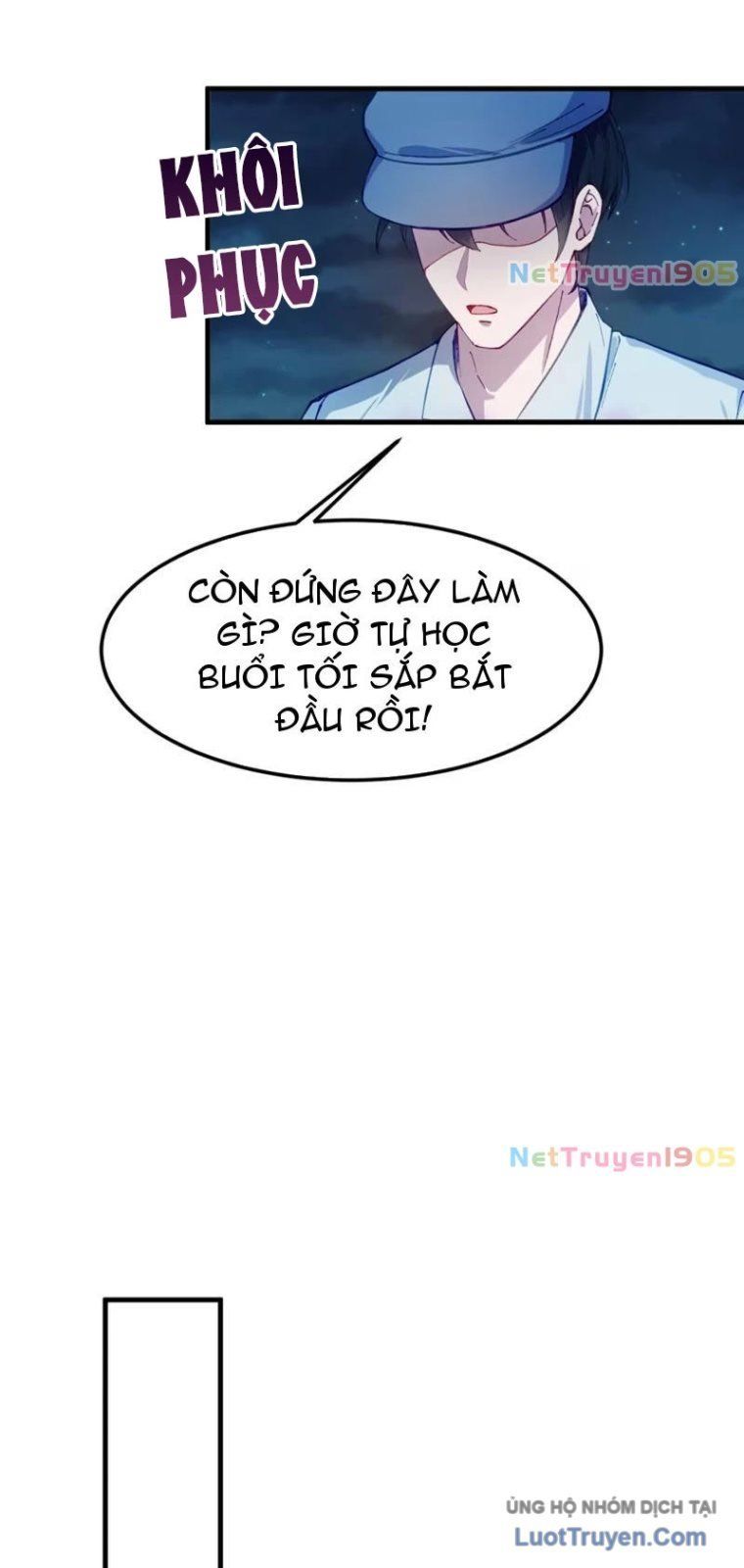 page_18