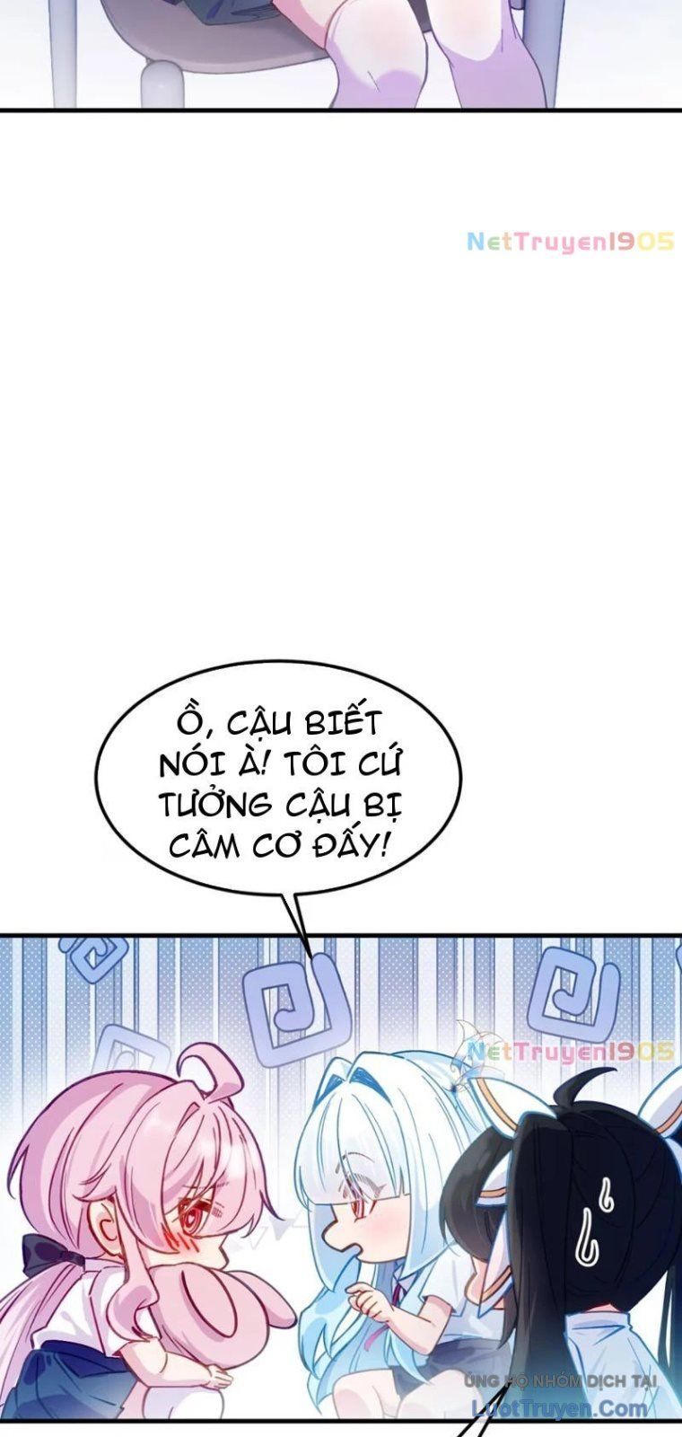 page_51