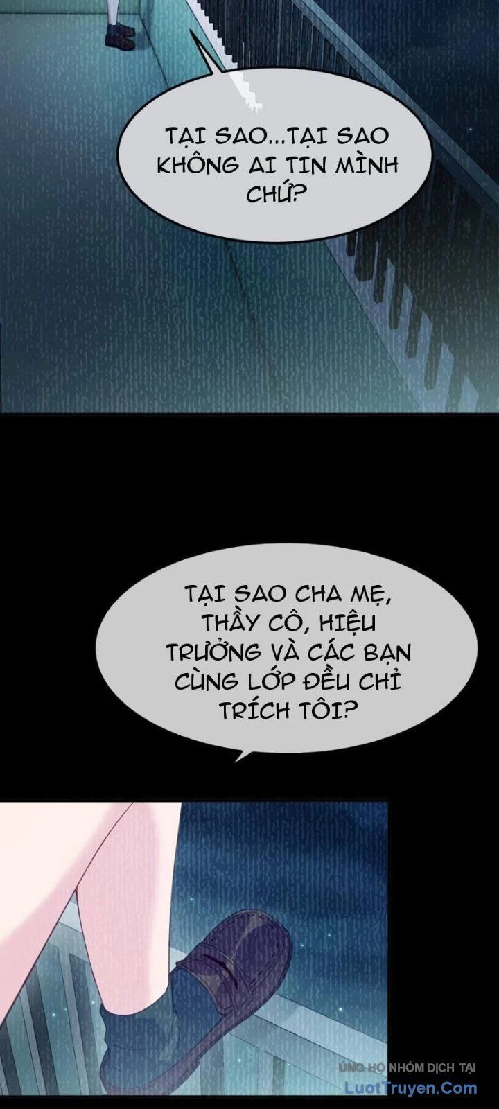 page_17