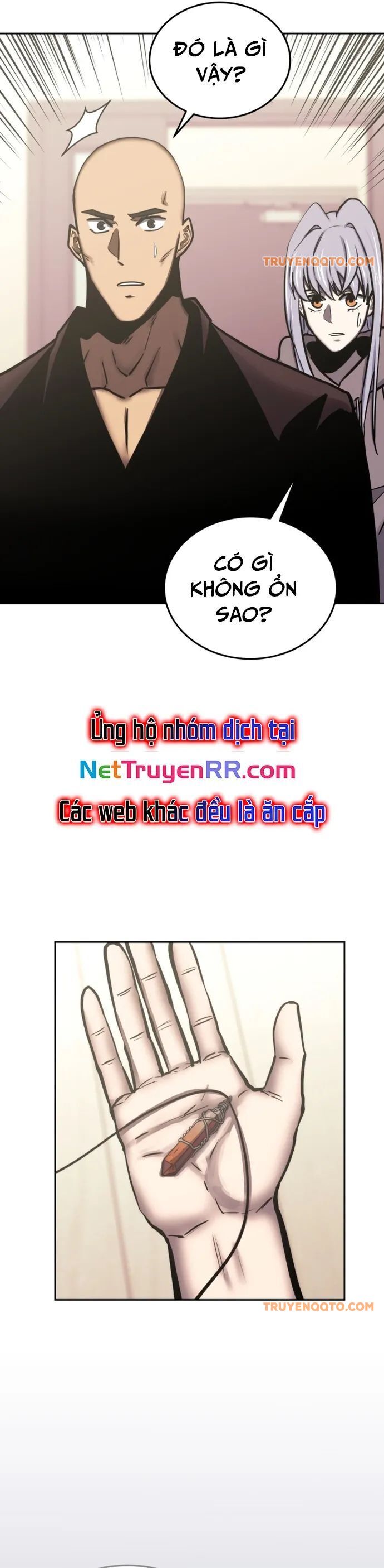 page_12