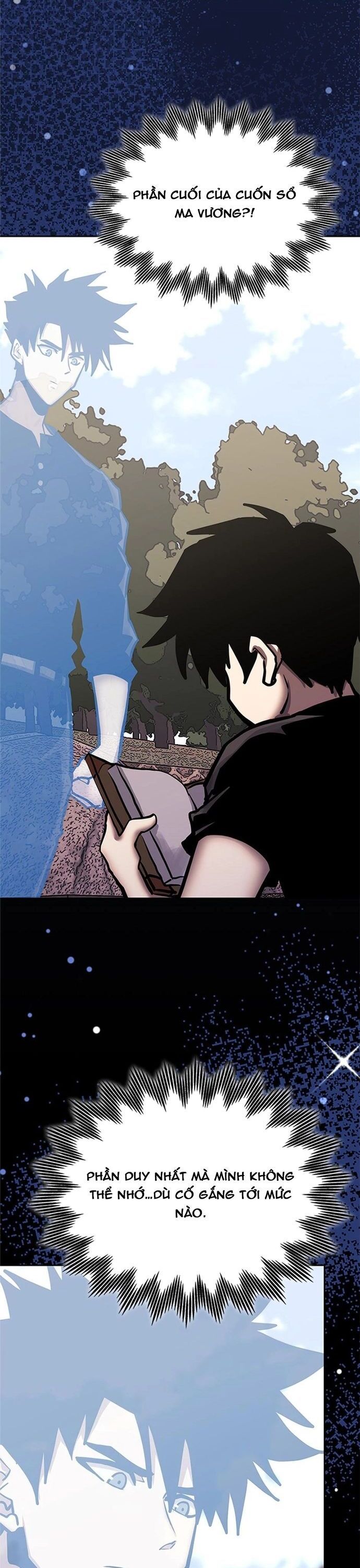 page_7