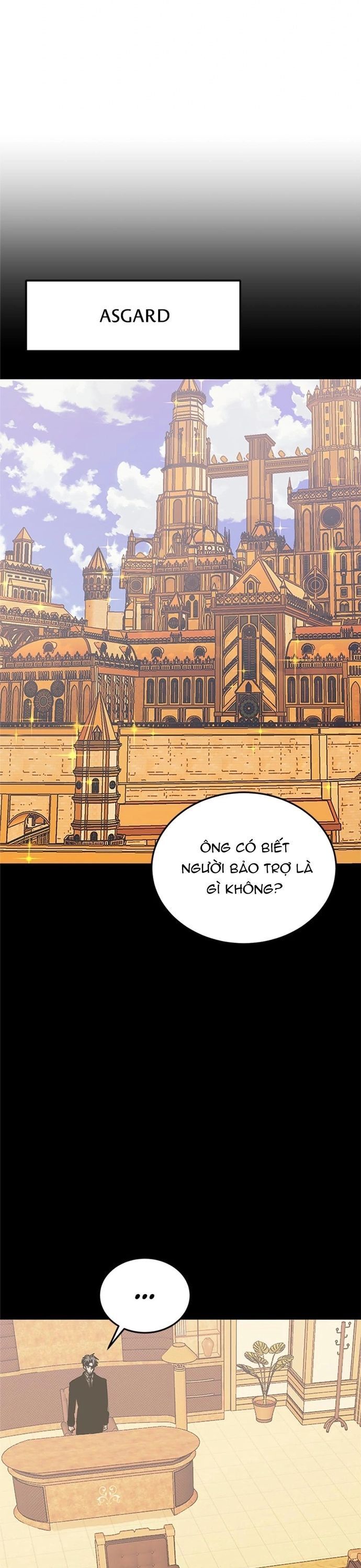 page_17