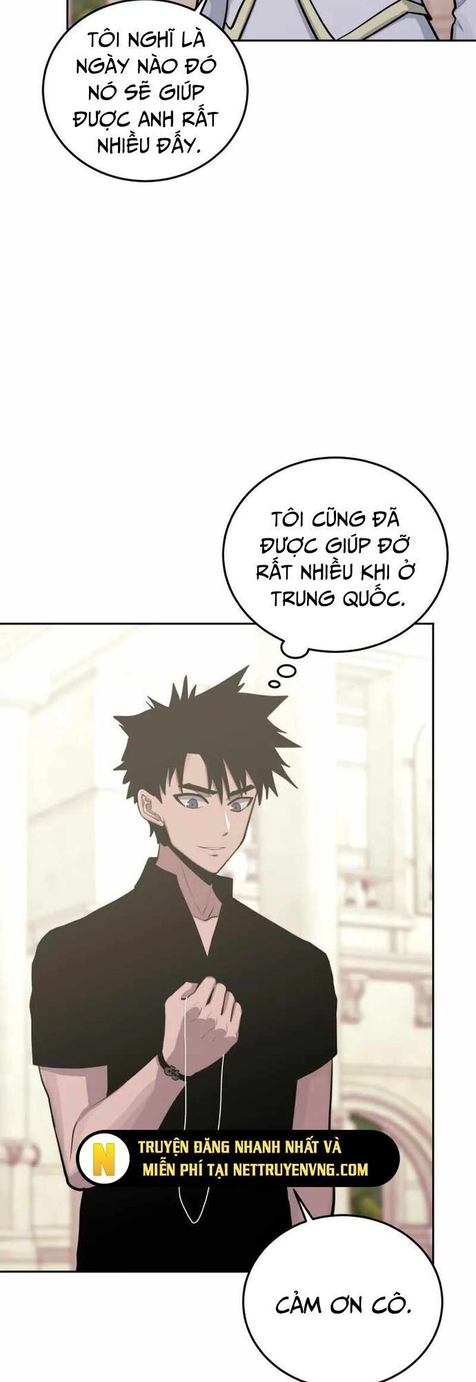 page_15