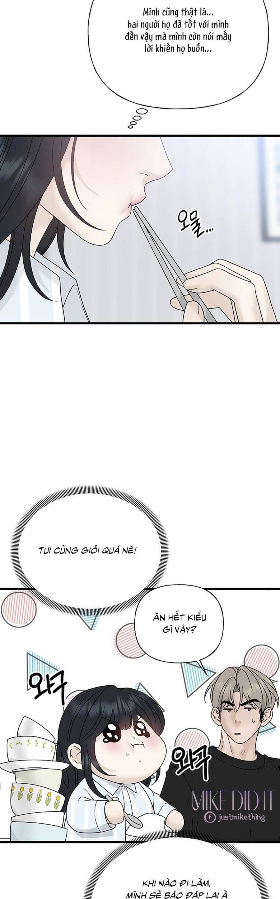 page_44