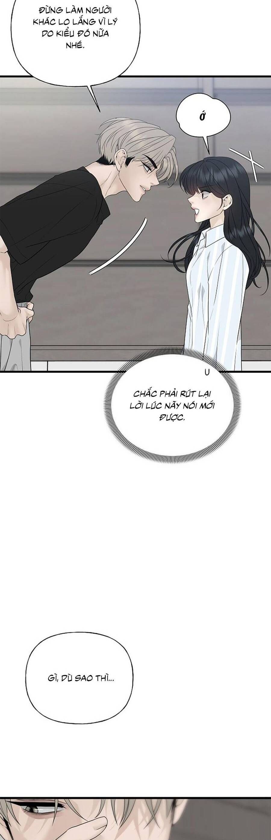 page_87