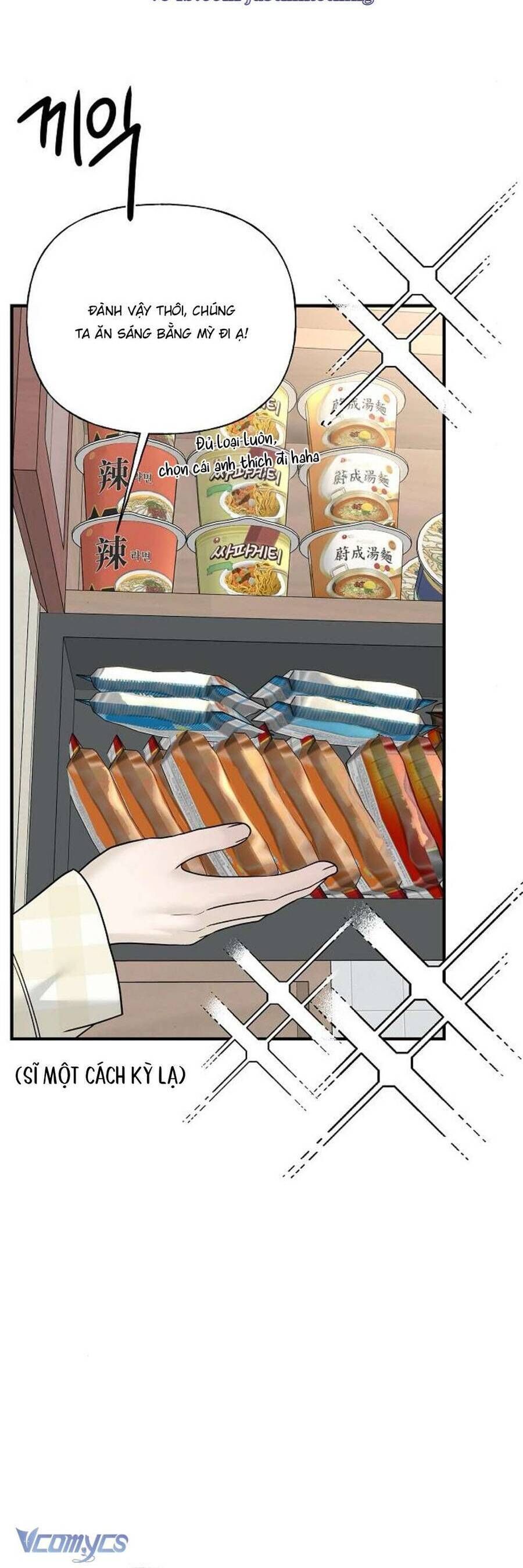 page_51