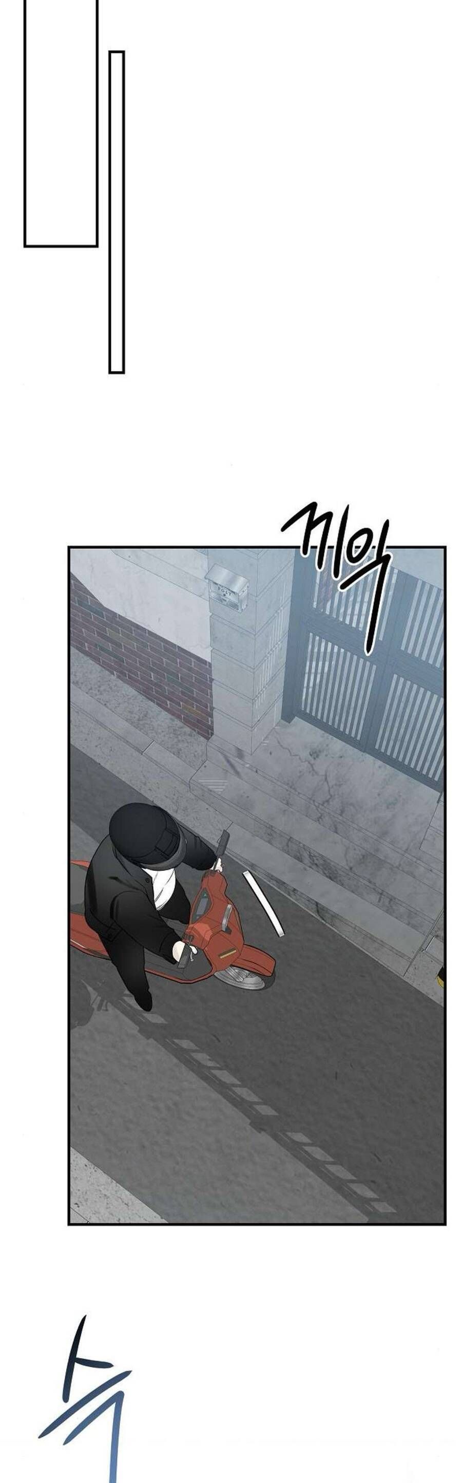 page_54
