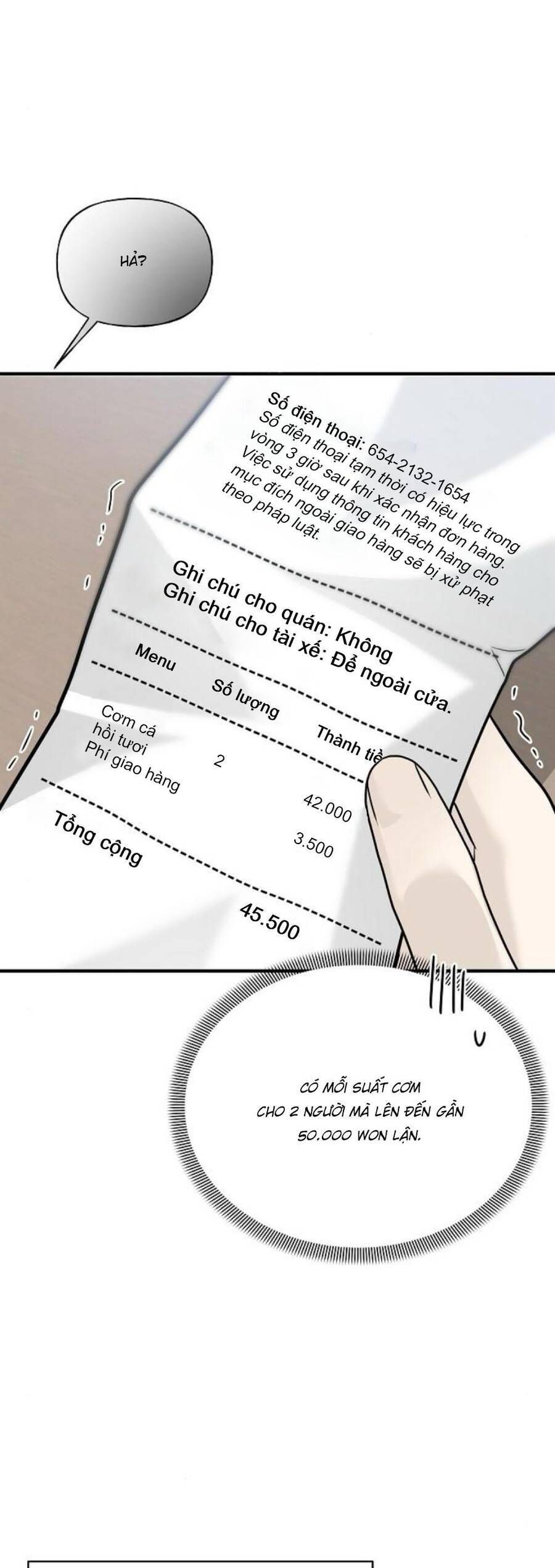 page_24