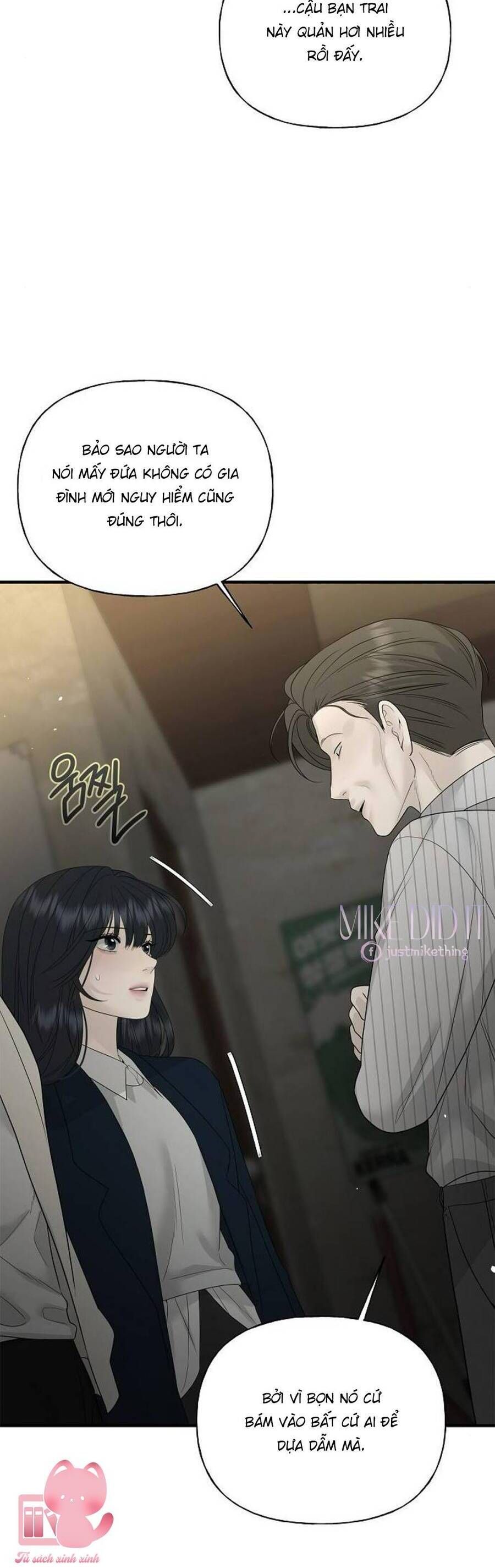 page_17