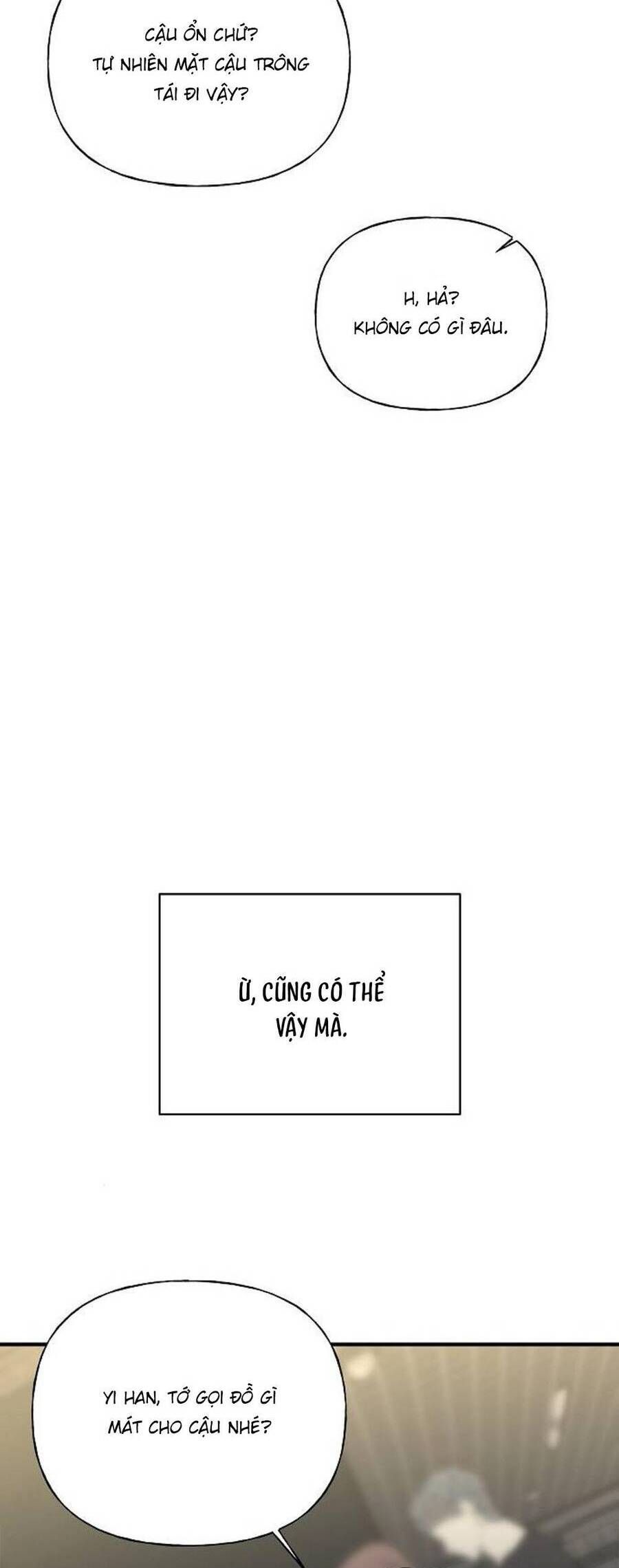 page_29