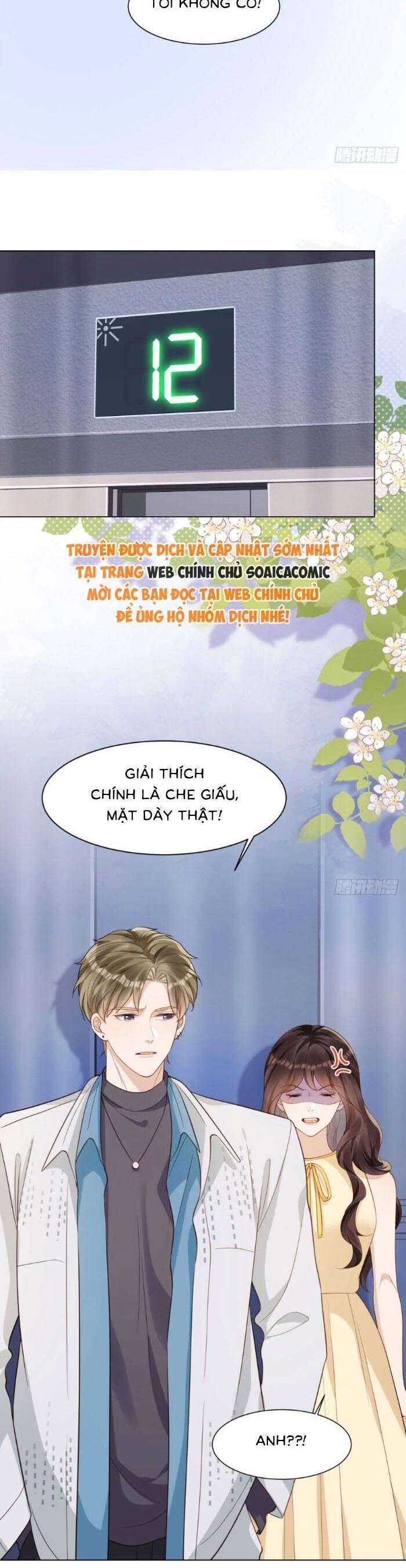 page_11