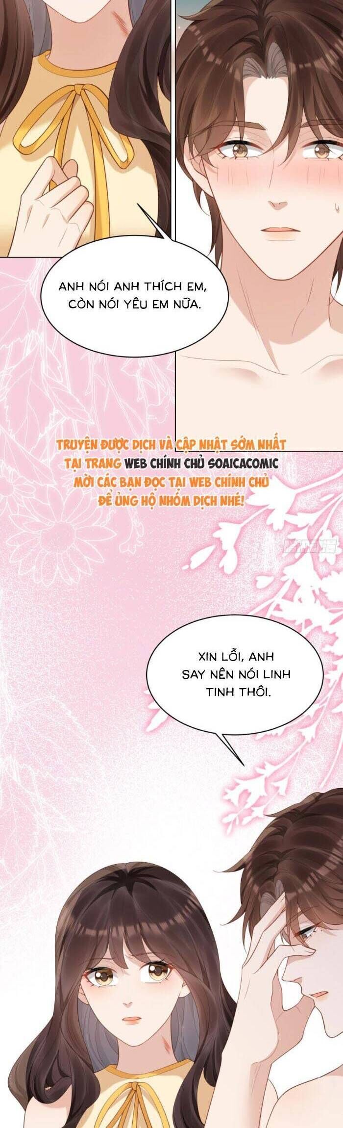 page_16