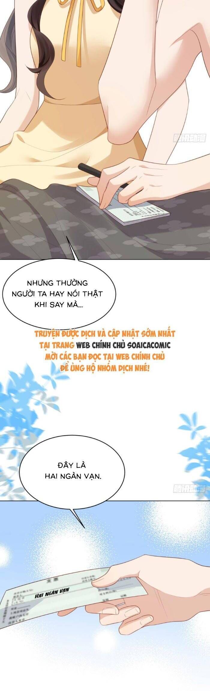 page_17