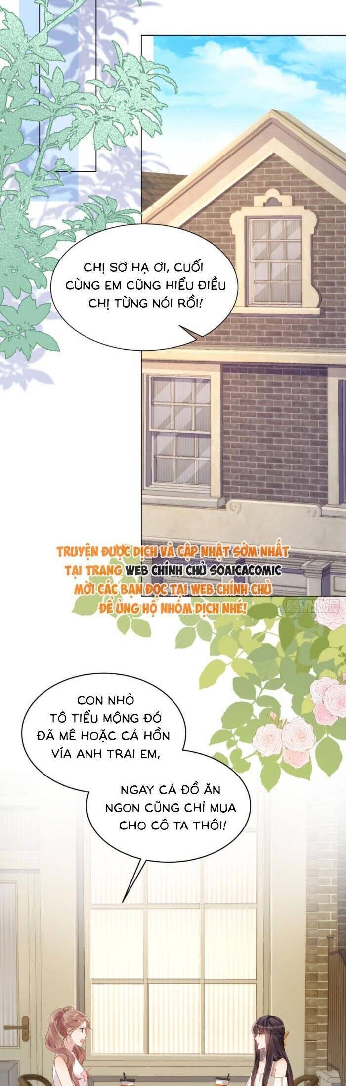 page_23