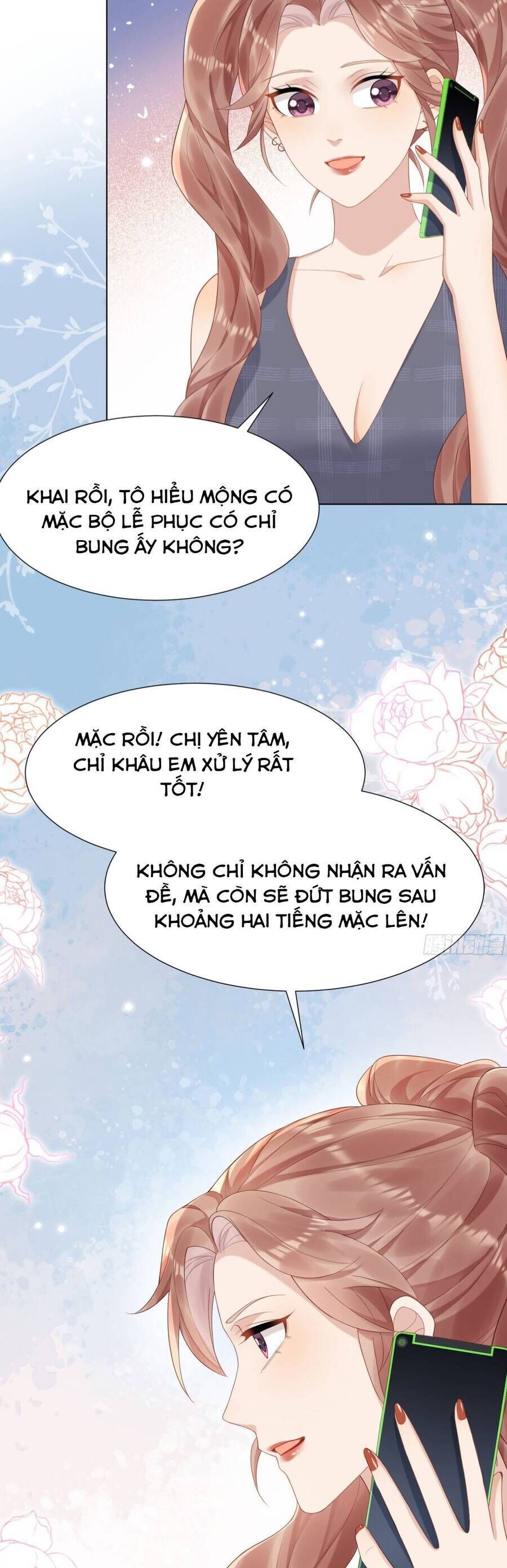 page_17