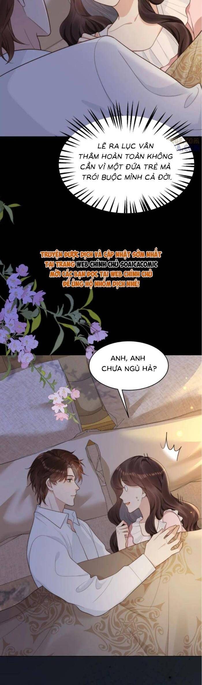 page_17
