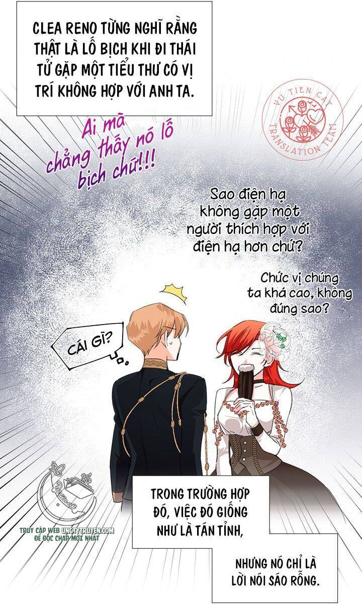 page_17