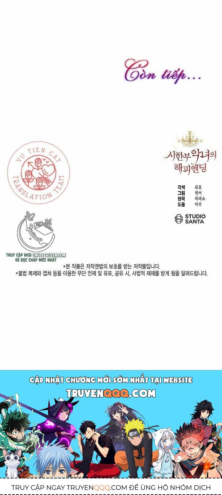 page_29