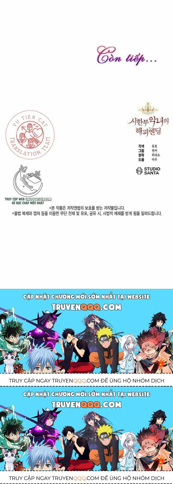 page_29