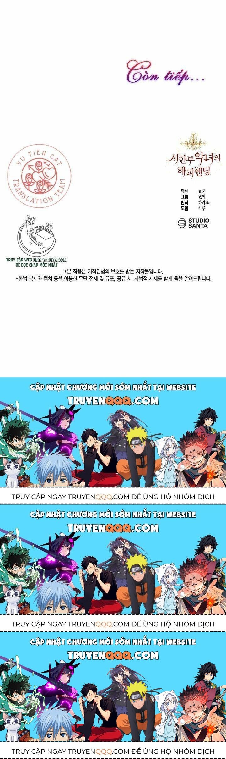 page_29