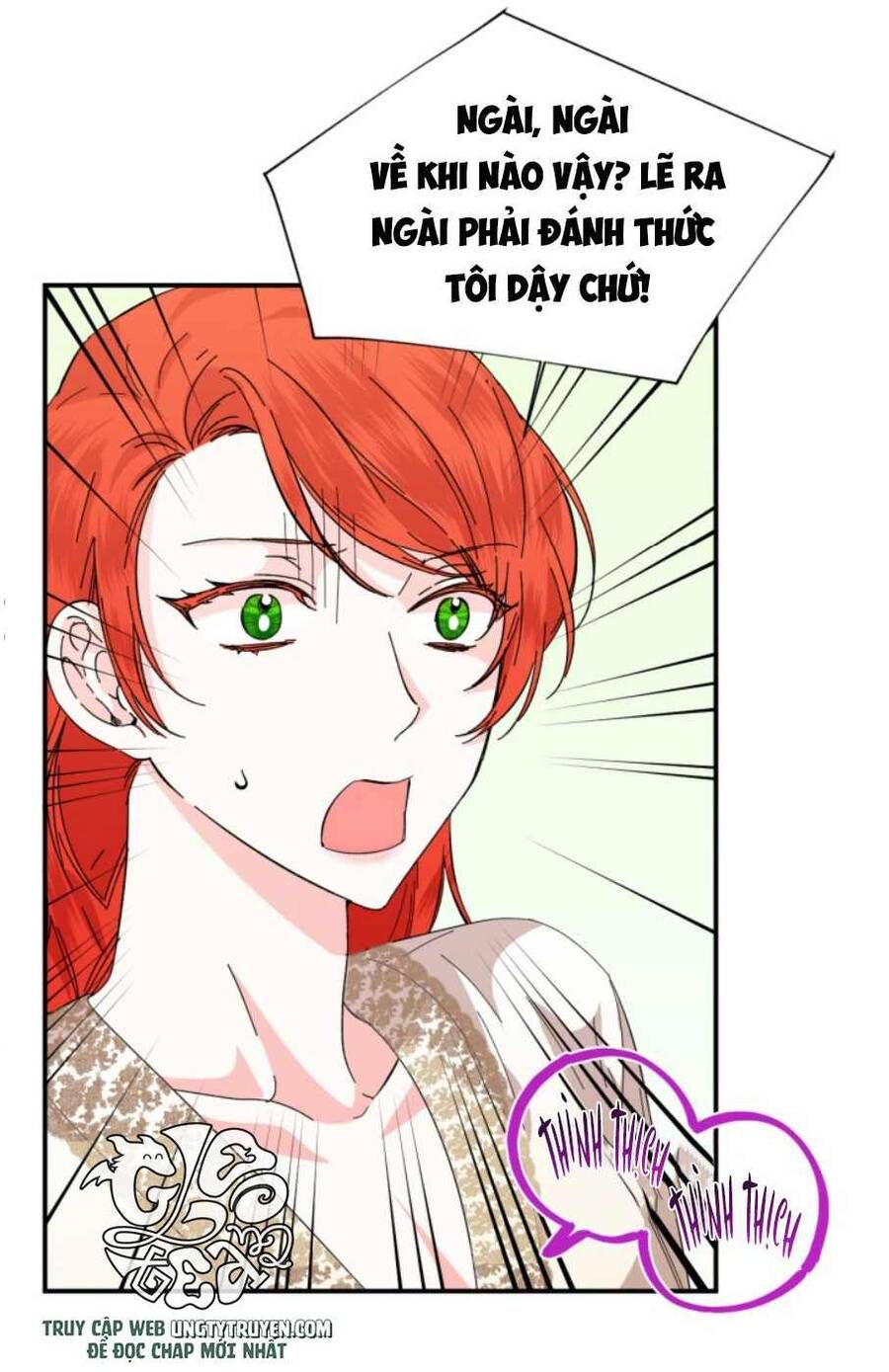 page_17