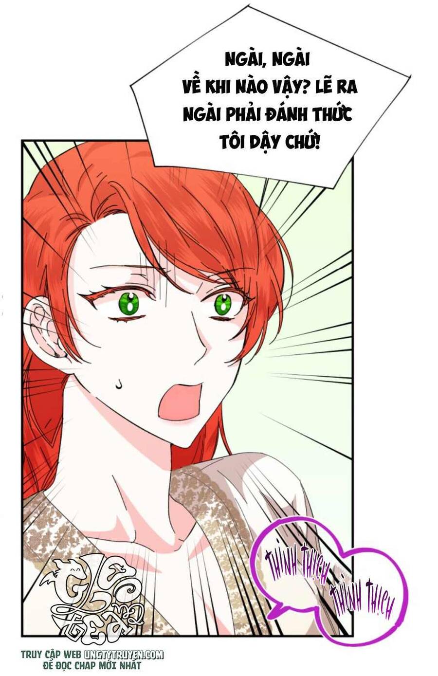 page_17