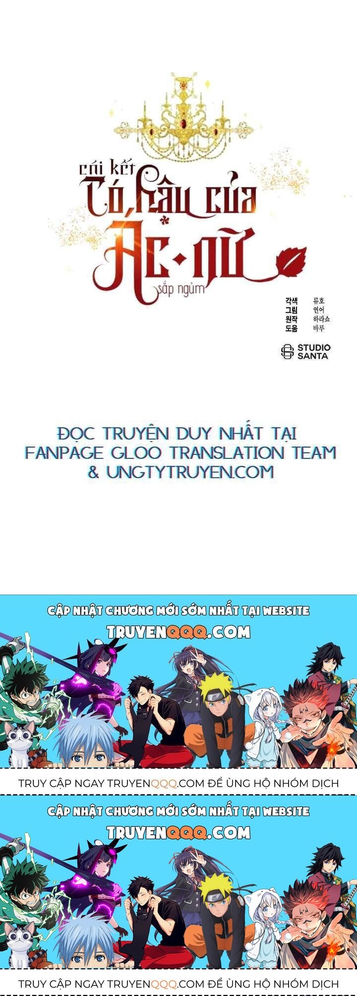 page_29