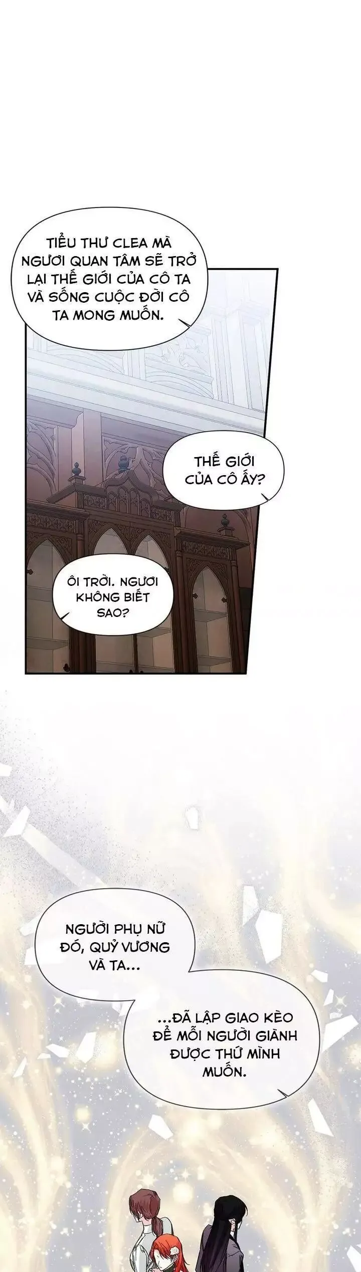 page_16