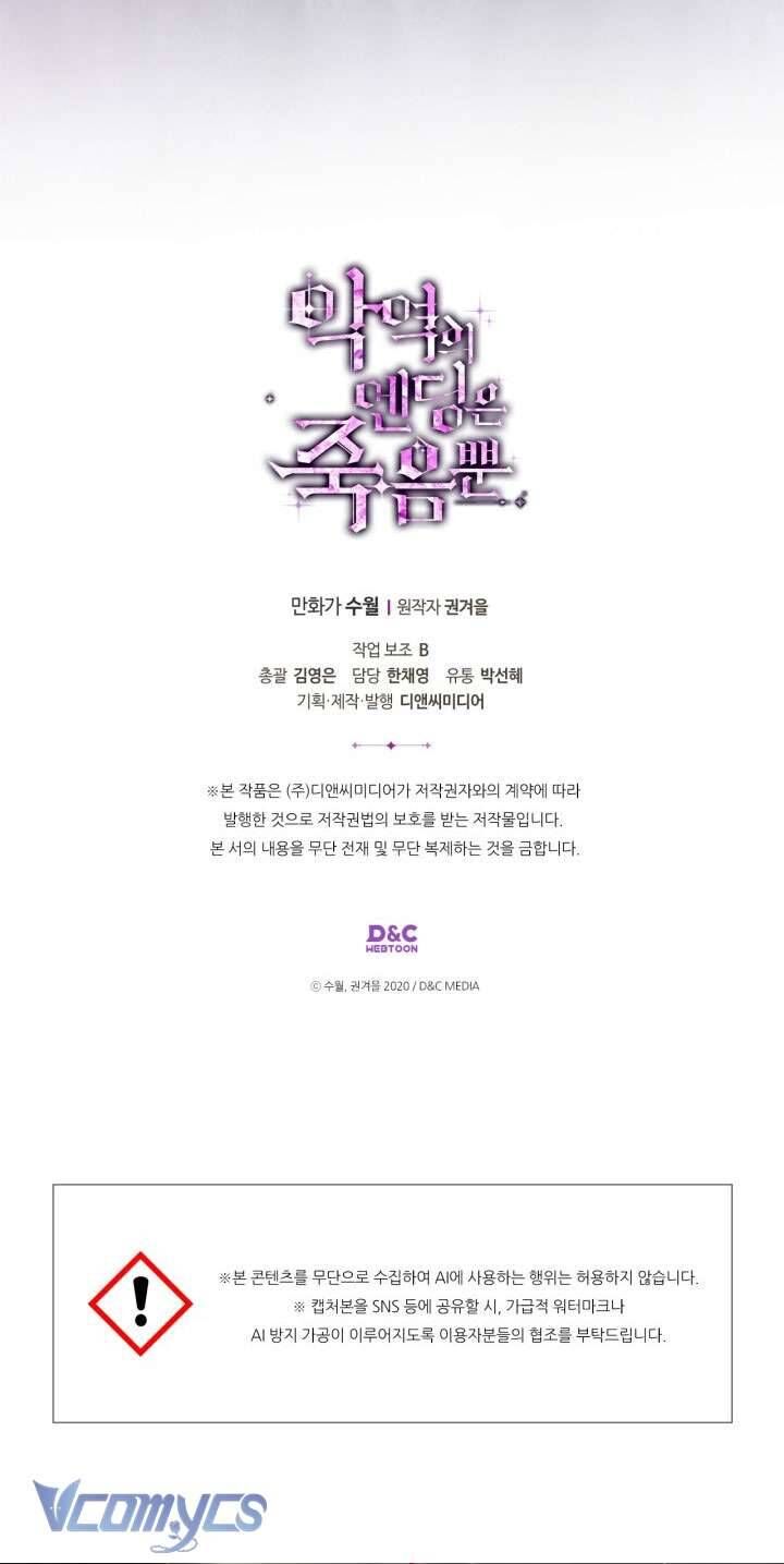 page_63