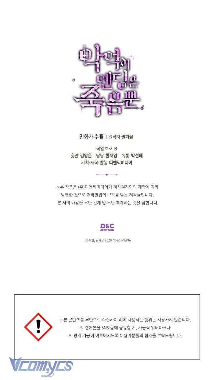 page_66