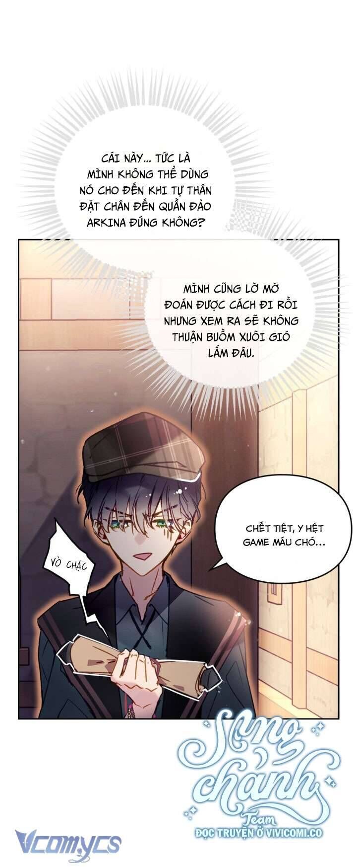 page_17