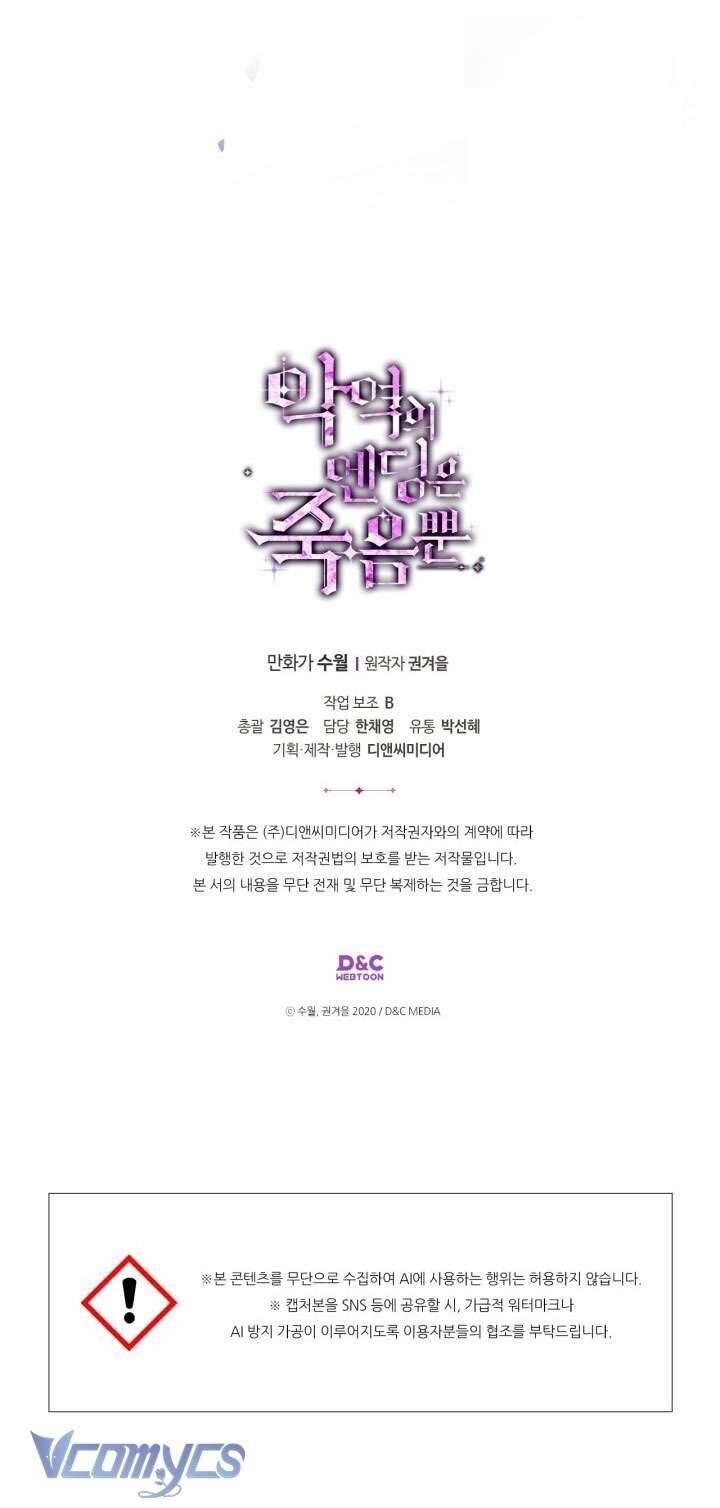 page_64