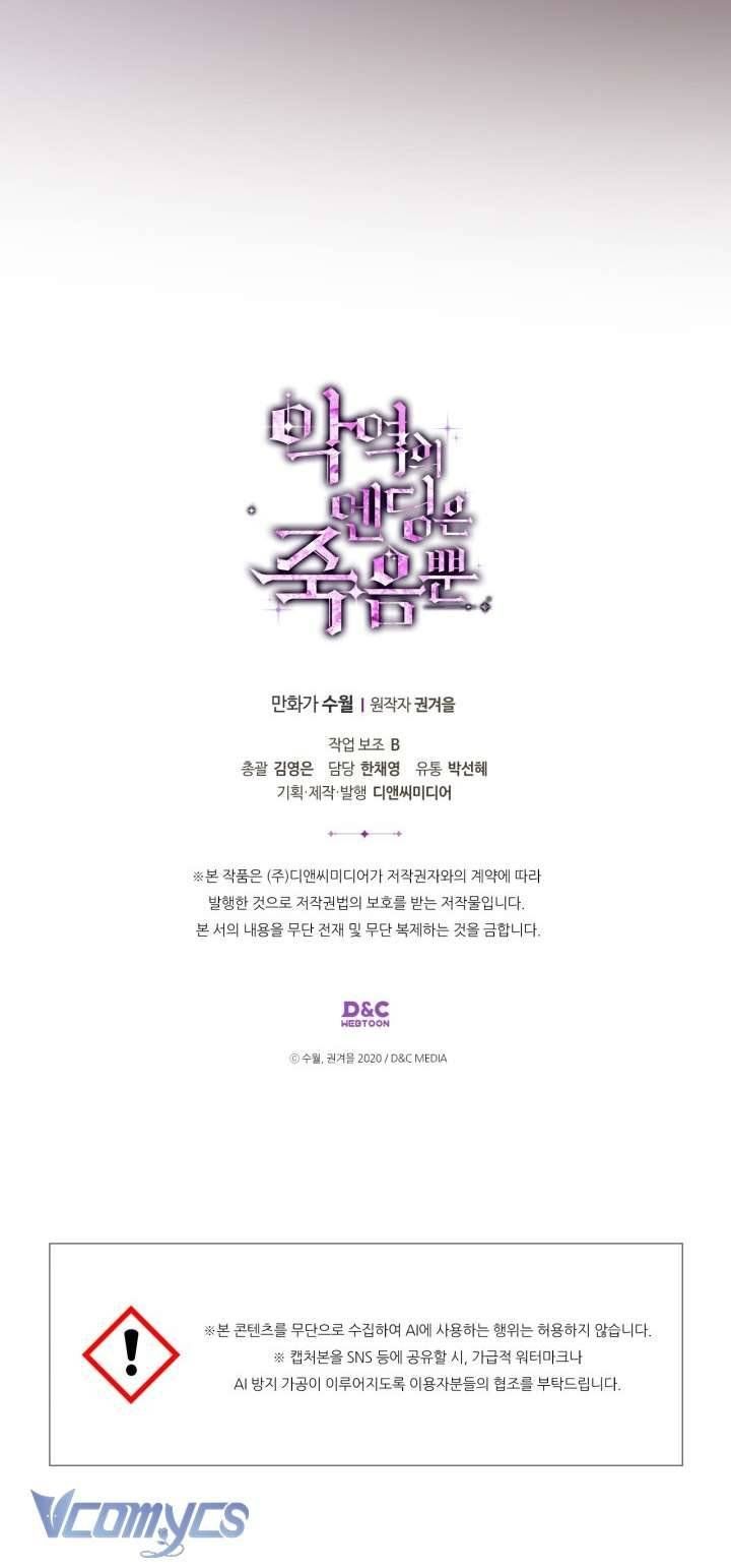 page_70