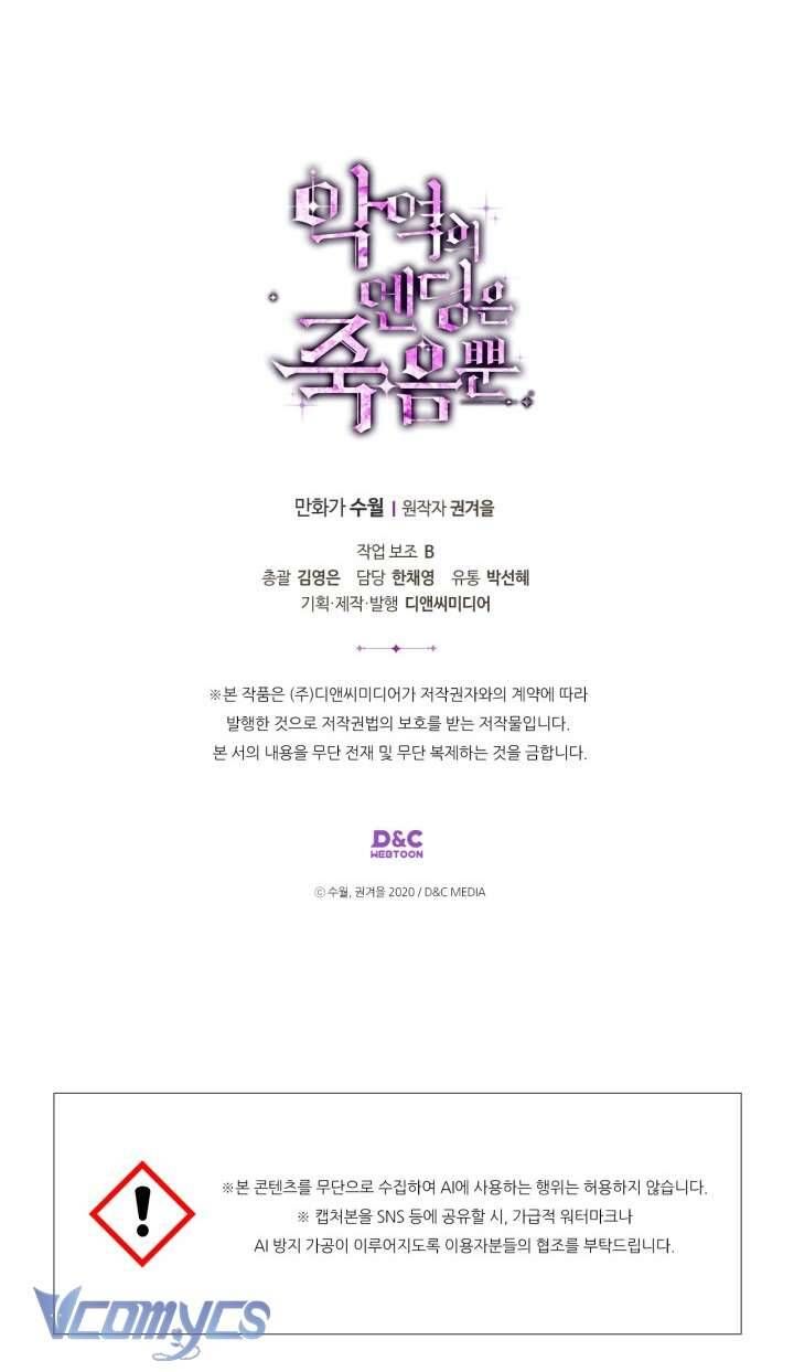 page_66