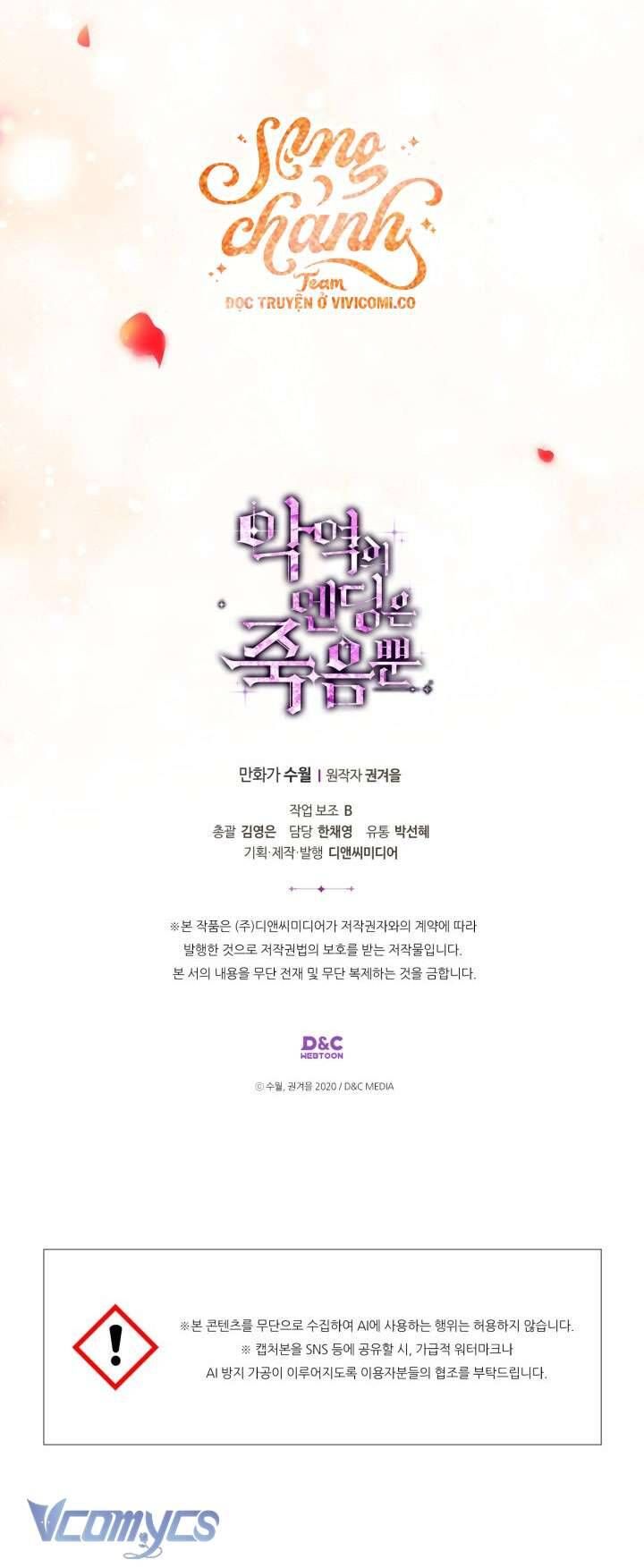 page_66