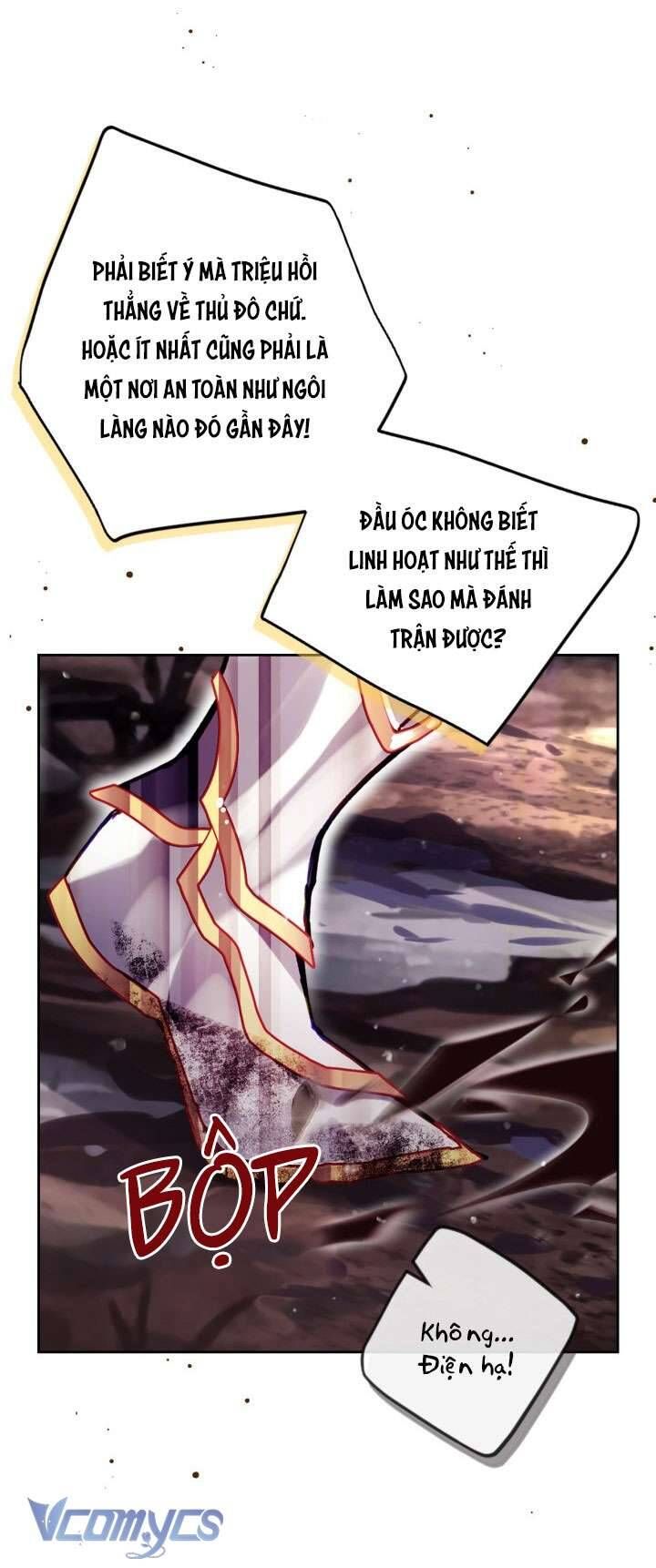 page_51
