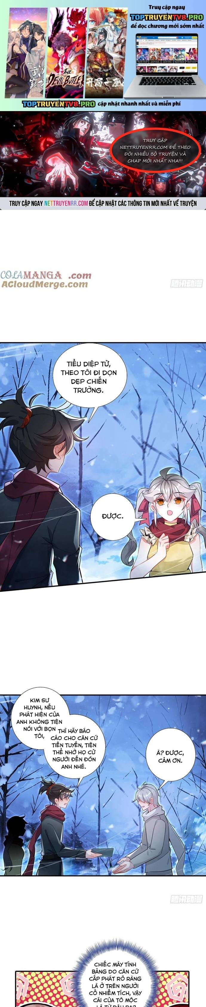 page_0