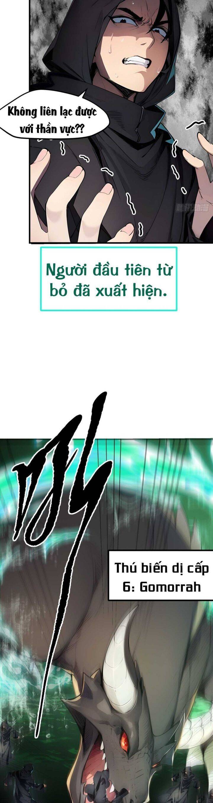 page_12