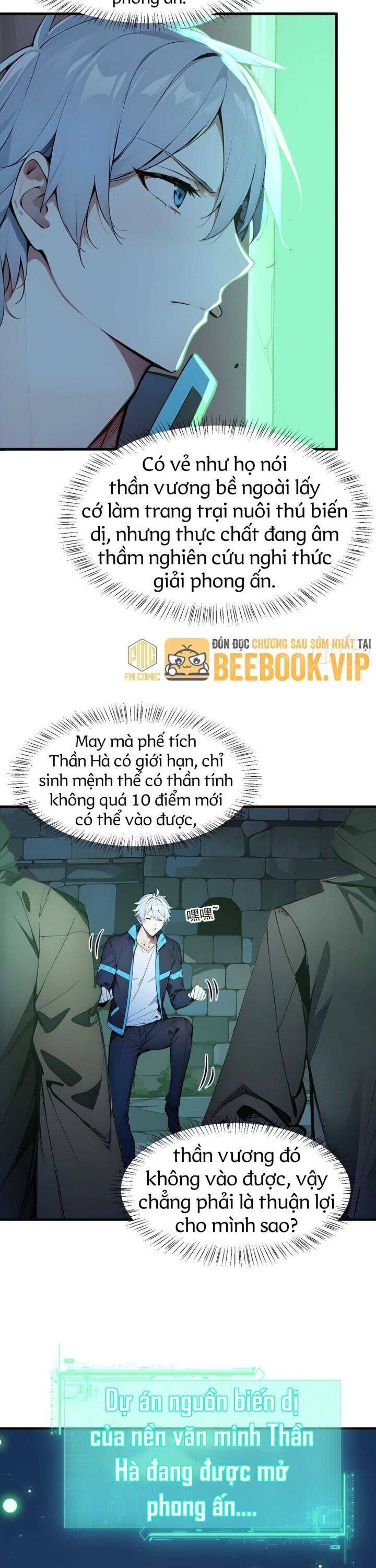 page_5