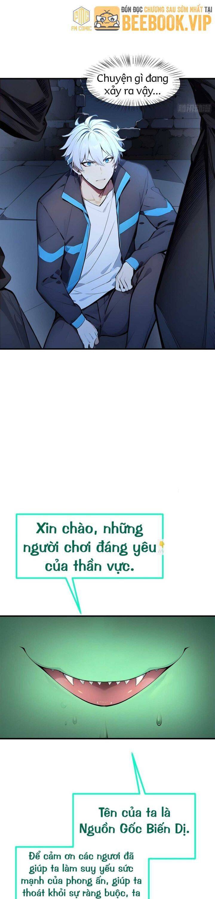 page_8