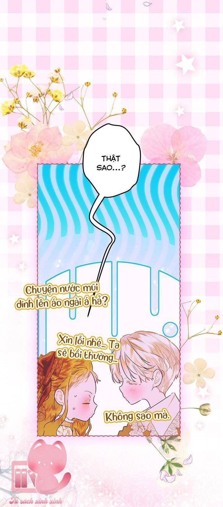 page_17