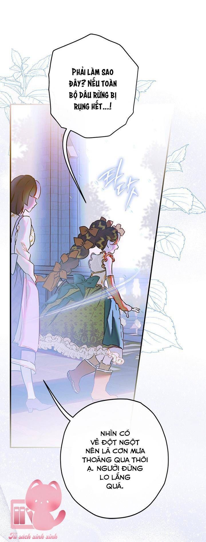 page_14