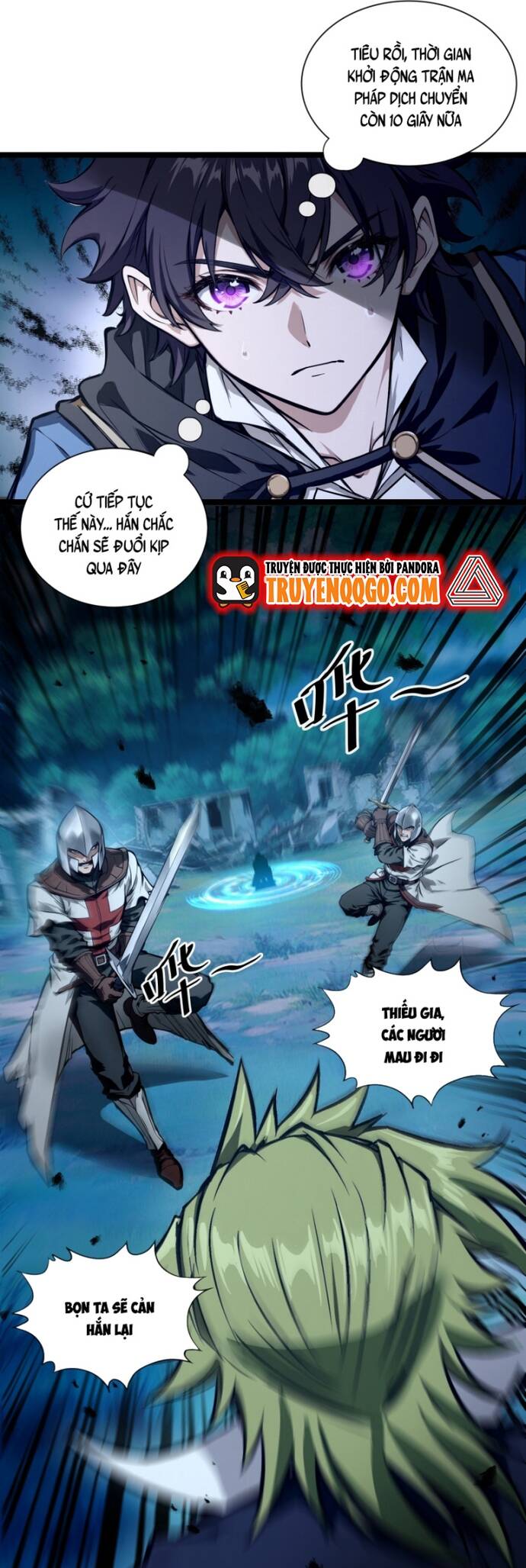page_15