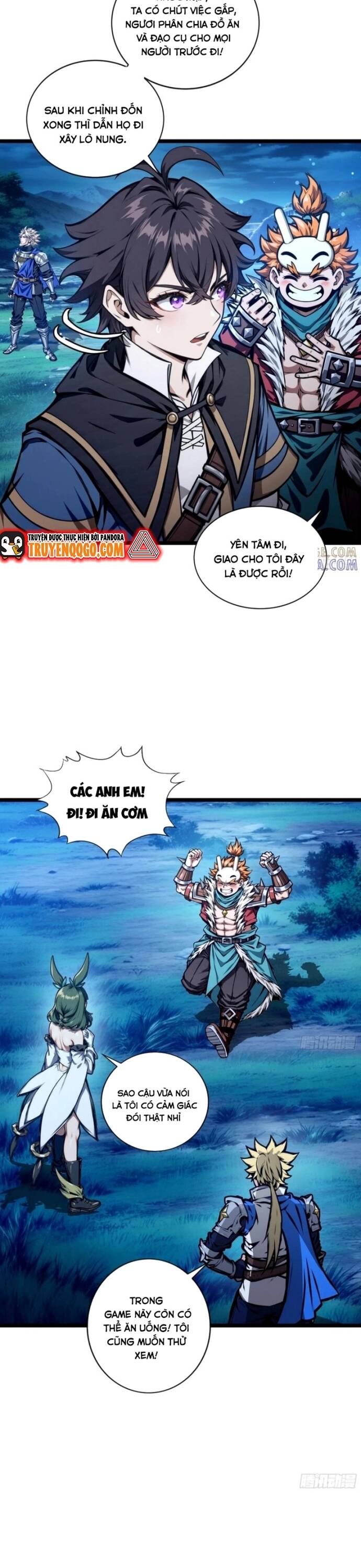 page_17