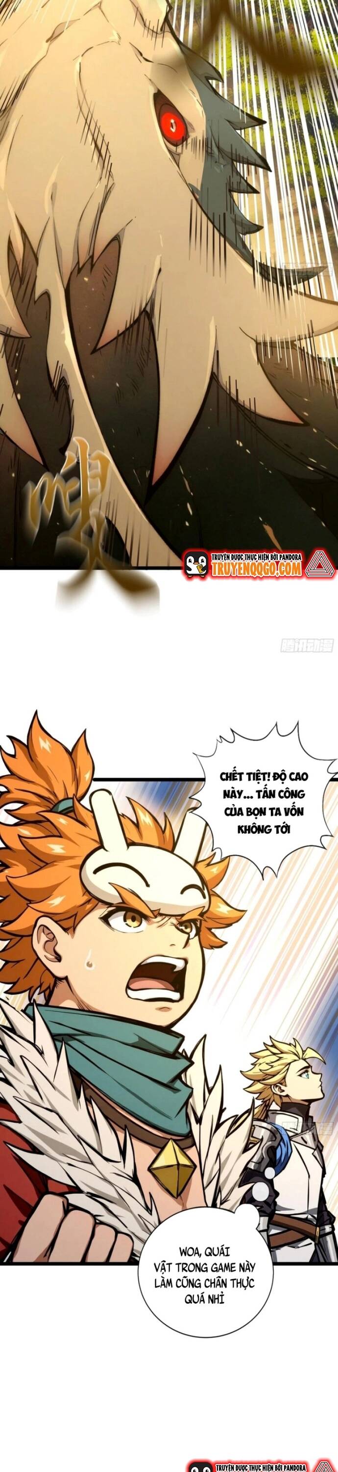 page_6